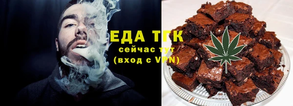 герыч Корсаков
