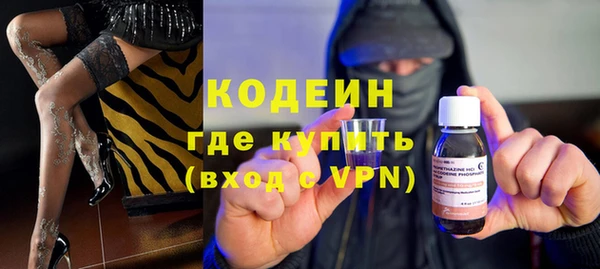 дурь Краснотурьинск