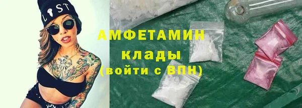 дурь Краснотурьинск