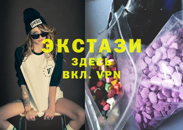 герыч Корсаков