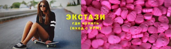 прущие грибы Коряжма