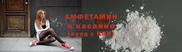 jwh Красноперекопск