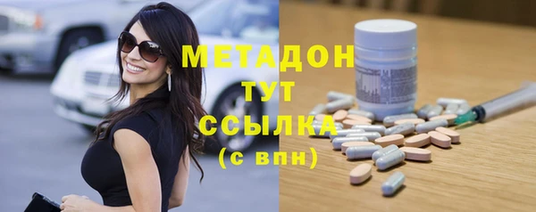 дурь Краснотурьинск