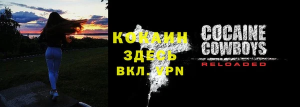 герыч Корсаков