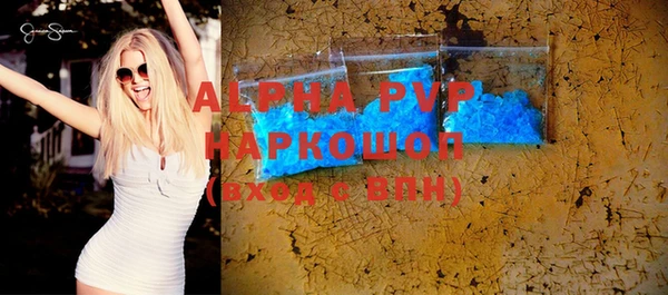 шишки Козловка