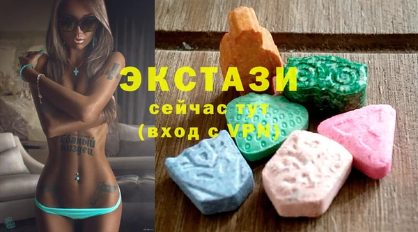 мдпв Костерёво