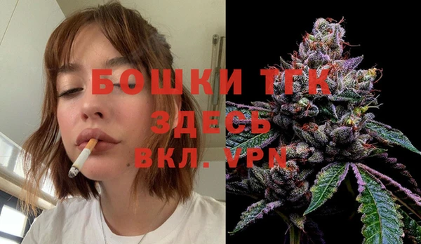герыч Корсаков