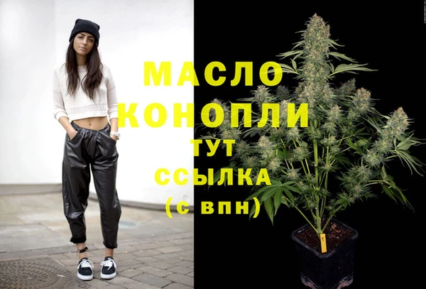 дурь Краснотурьинск