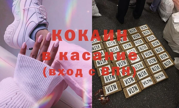 дурь Краснотурьинск