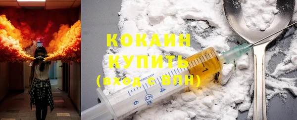 дурь Краснотурьинск