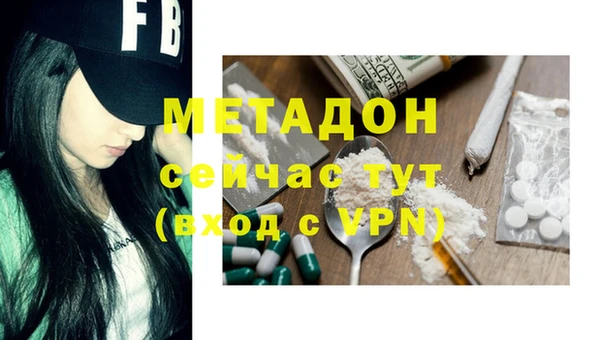 мдпв Костерёво