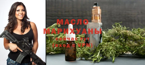 прущие грибы Коряжма
