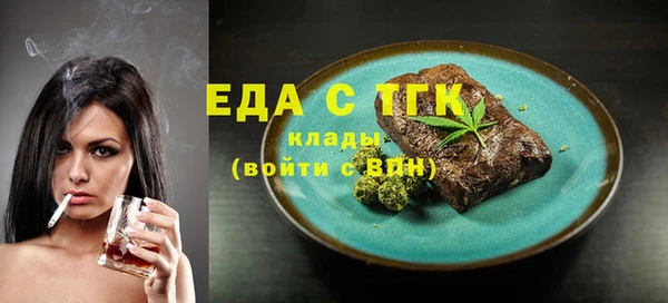 мдпв Костерёво